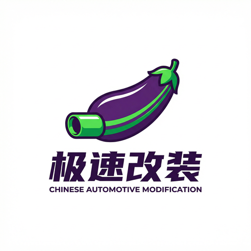 茄子视频